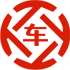 迎泽昇腾云汽车抵押贷款公司 