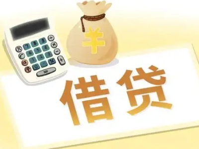 迎泽押车贷款:快速解决资金难题的便捷之道